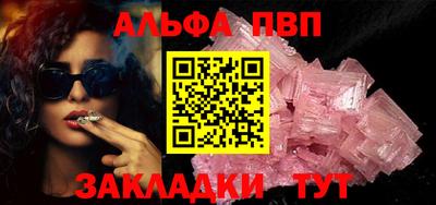 амфетамин Донской