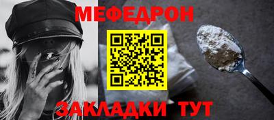 прущие грибы Дубна