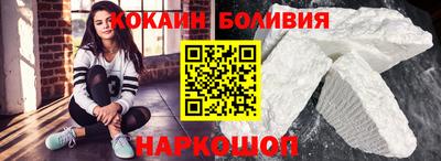 амфетамин Донской