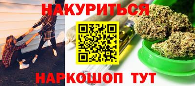 амфетамин Донской