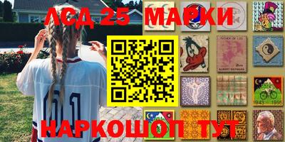 амфетамин Донской