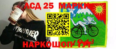 прущие грибы Дубна
