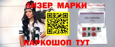 амфетамин Донской