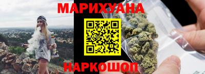 прущие грибы Дубна