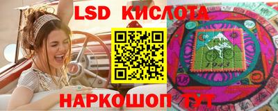 амфетамин Донской