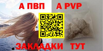прущие грибы Дубна