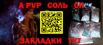 прущие грибы Дубна