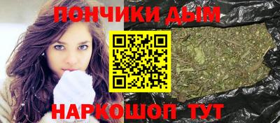 амфетамин Донской