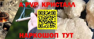 прущие грибы Дубна