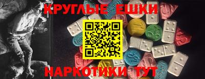 прущие грибы Дубна