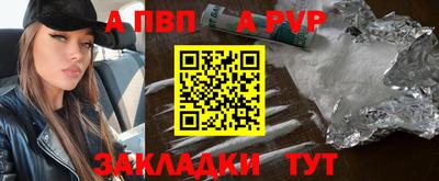 прущие грибы Дубна